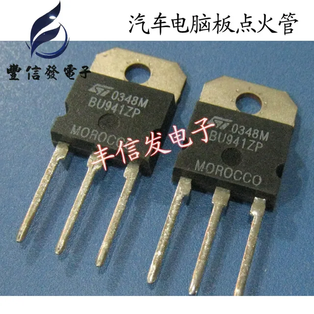 Free Shipping 10PCS/LOT BU941ZP BU941 TO3P Darlington High Voltage ...