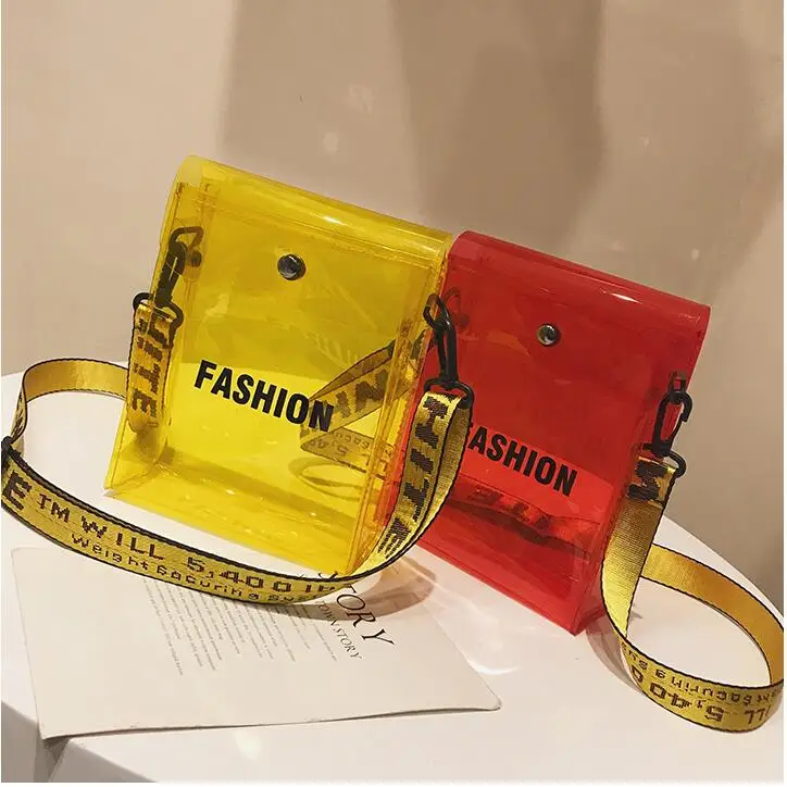 QQ20190509225957