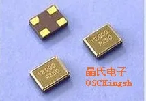 10 шт. 2025 2520 25 МГц Натяжной канат длиной 25 м 25,000 МГц Пассивный SMD кварцевый генератор/резонатор