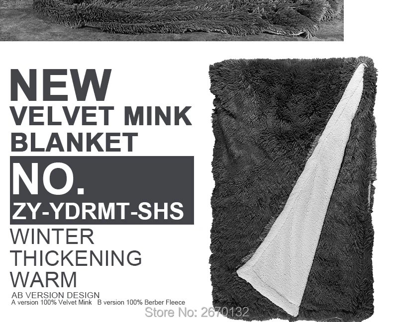 ZY-YDRMT-SHS_02