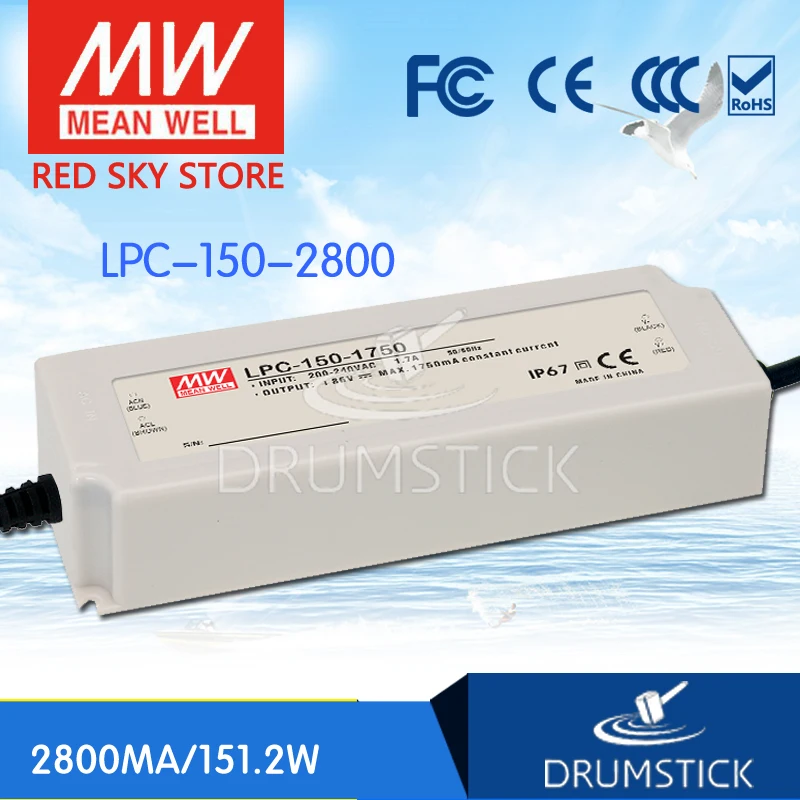 

MEAN WELL LPC-150-2800 54V 2800mA meanwell LPC-150 54V 151.2W Single Output LED Switching Power Supply