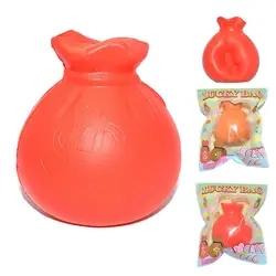 Сумка для монет Squeeze Toy Squishy Slow Rising Decompression Squeeze Toys Puzzle plaything