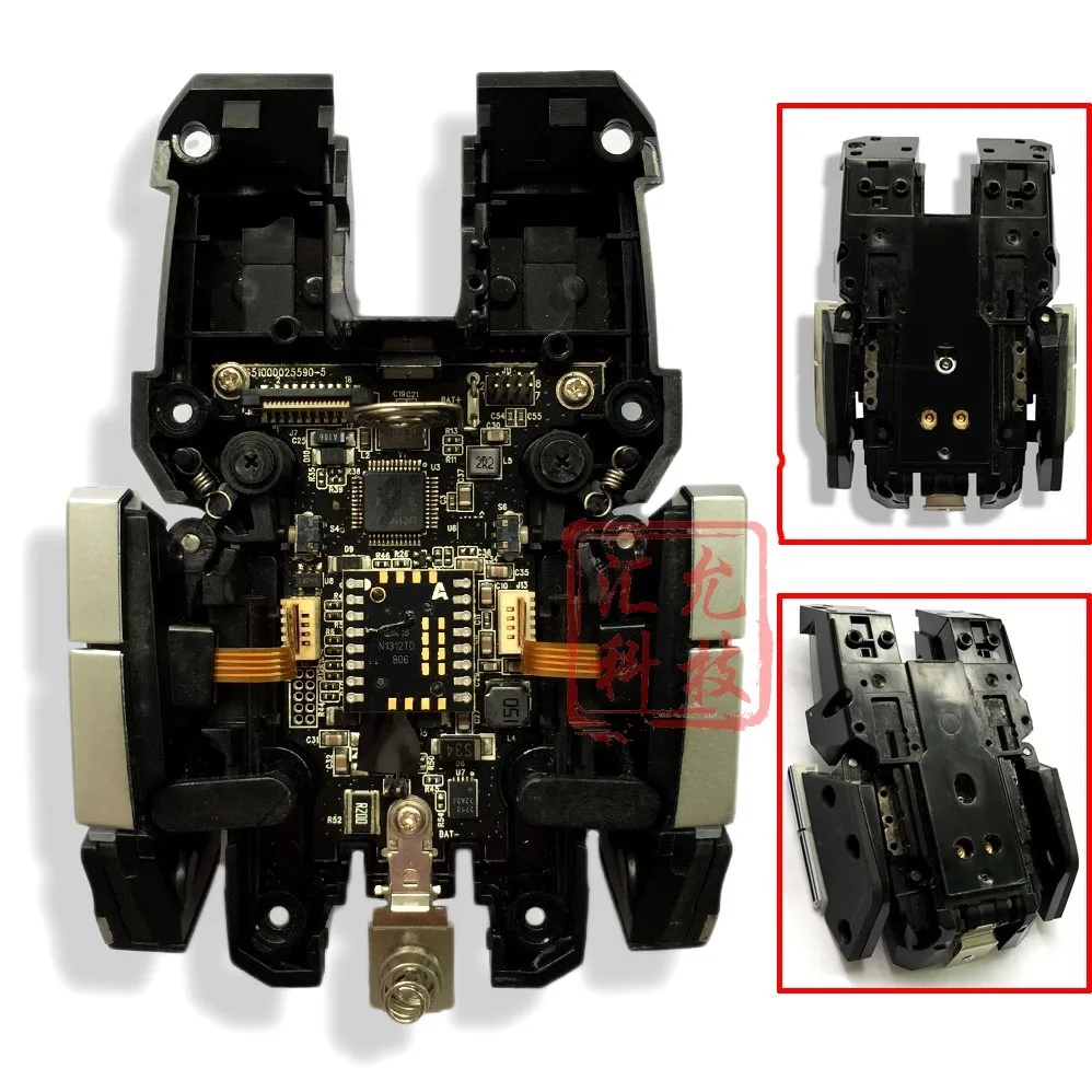 Оригинальные аксессуары для мыши для razer Ouroboros, боковой корпус, материнская плата, задний Чехол/ножки/крышка батареи - Цвет: Main board assembly