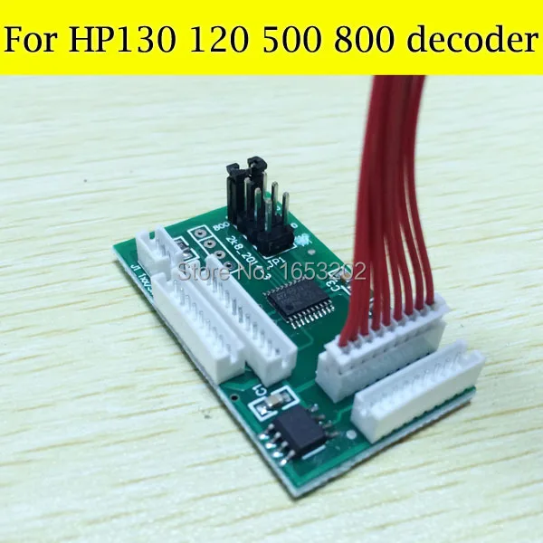 for HP 130 120 500 800 decoder 1