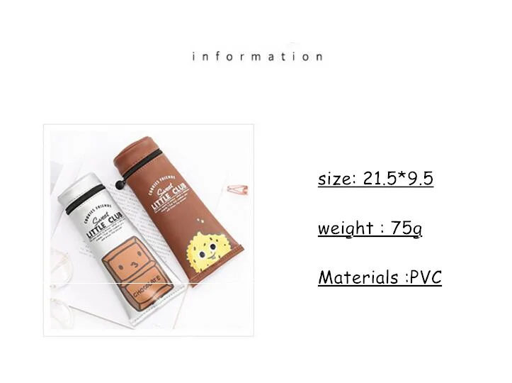 QQ20180528180227