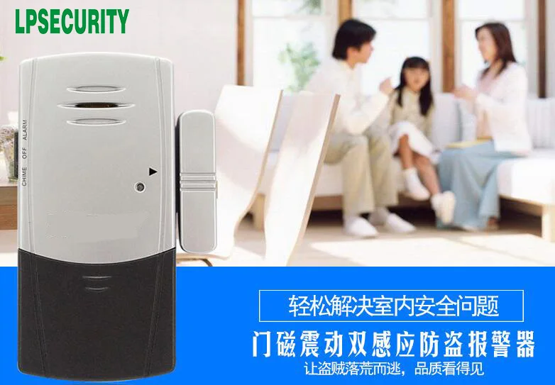 SE-0101C-LP-3