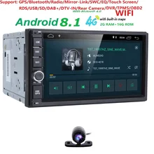 2G RAM Android 8.1 Auto Radio Quad Core 7Inch 2DIN Universal Car NO DVD player GPS Nissan Audio Head unit Support DAB DVR OBD BT