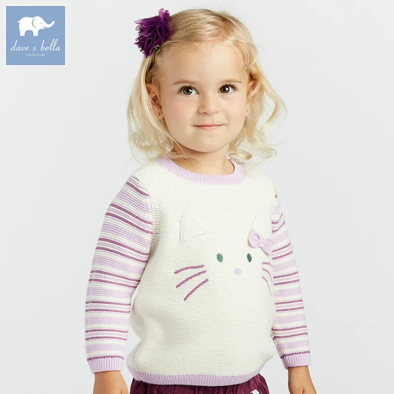 DBA8087 dave bella baby fashion sweater children pullover knitted