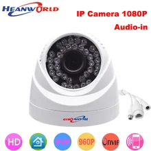 HD dome camera 1080P mini 2.0MP IP Camera with audio Night Vision ONVIF CCTV Security Camera Network IP Cam for home indoor use