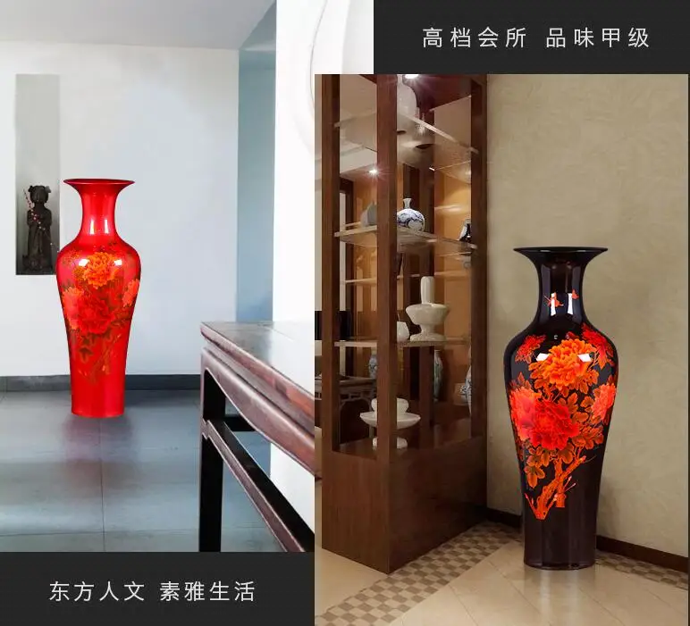 

Pottery and porcelain crystal glaze vase 1 meter large floor vase sitting room modern household furnishings