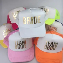 Дизайн C& Fung, девичник для невесты, вечерние кепки, Кепка для водителя грузовика, белые, неоновые, золотые, блестящие шляпы с принтом, Летний стиль