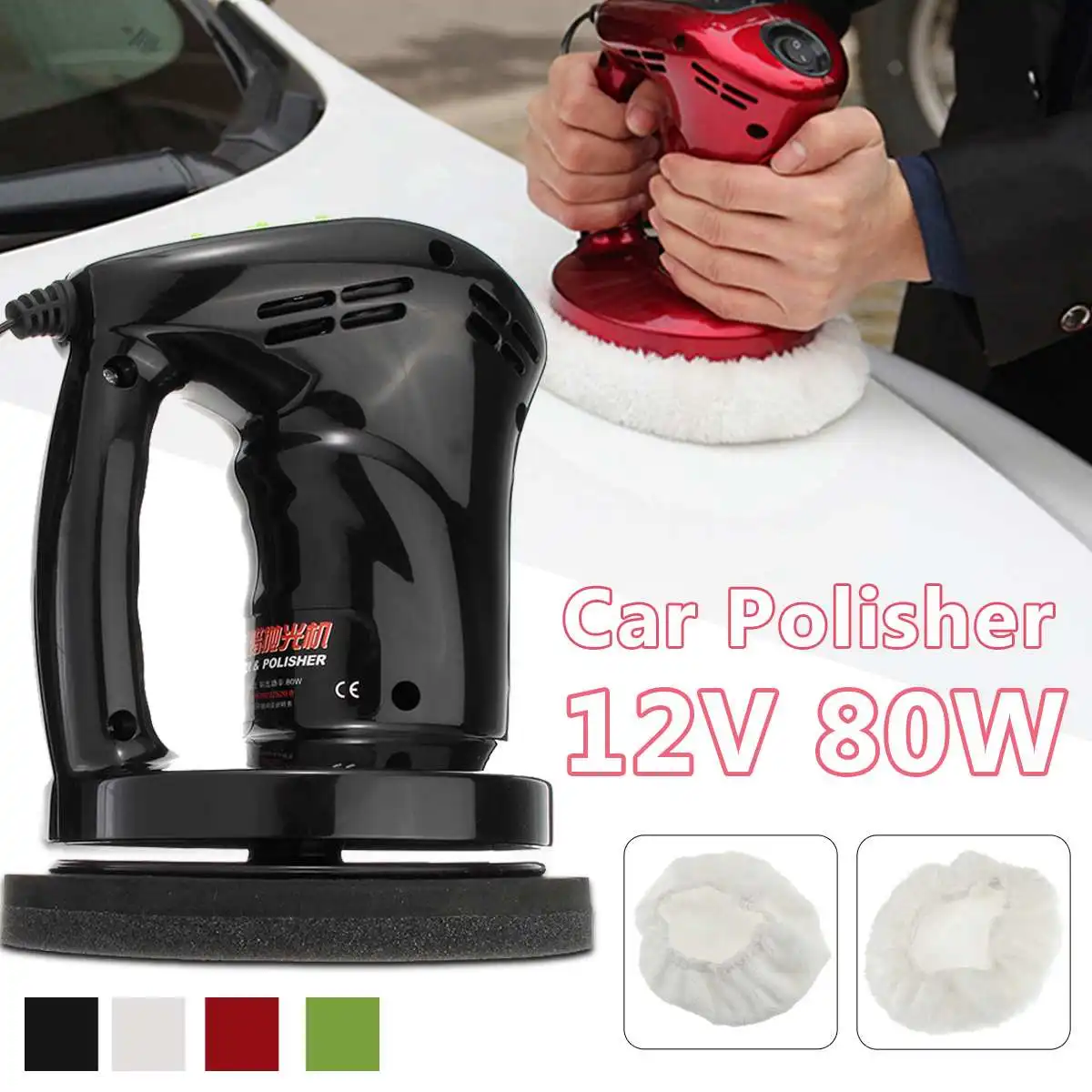 

12V 80W Portable Auto Vehicle Polisher Electric Car Polishing Machine Waxed Buffer Waxer Vacuum Cleaner Tools Kit