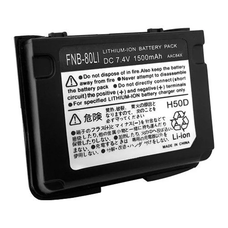 

FNB-58 FNB-80Li 7.4V 1500mAh Lithium Battery for Yaesu VX7R VX-5 VX-5R VX-6R VX-7R VX-5E VXA-7 VX-7E VXA-700 Radio Walkie Talkie