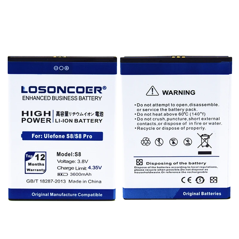 LOSONCOER 3600mAh S8 аккумулятор высокой емкости для Ulefone S8 Pro S8 5,3 дюймов MTK6737 MTK6580 батареи мобильного телефона