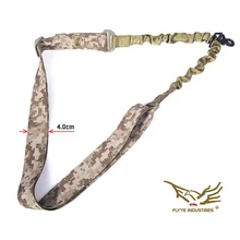 FLYYE FY-SL-S001 Единая Точка Стропы веревки пушка защита одноточечный оружейный ремень