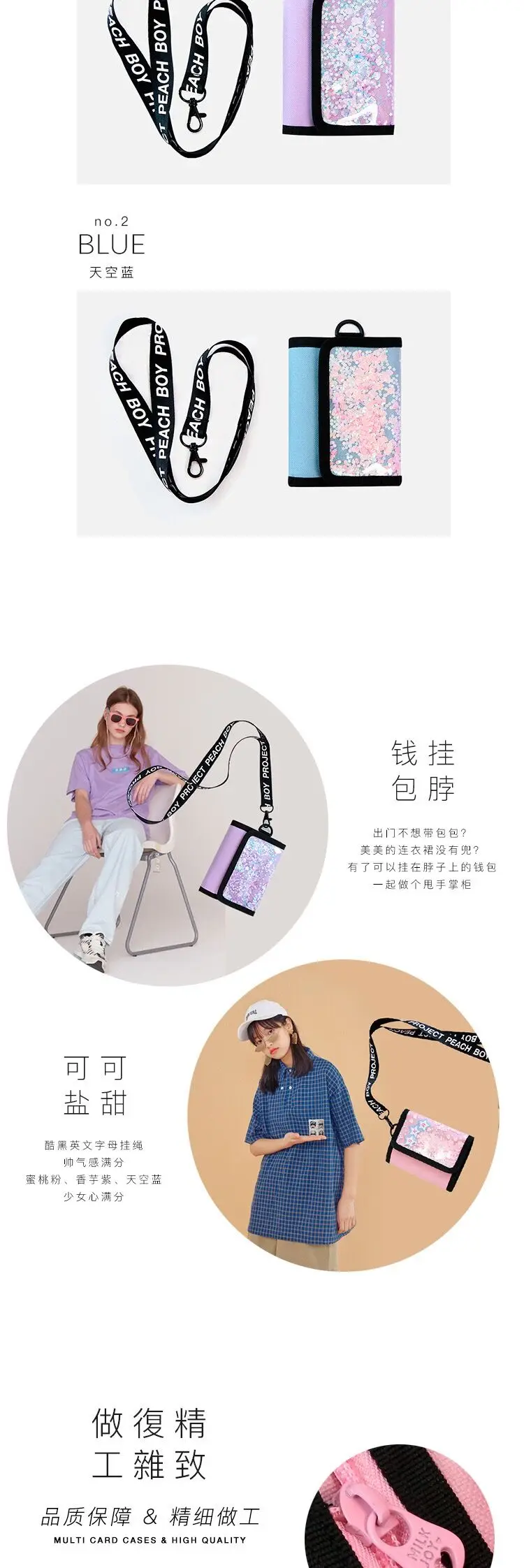 QQ图片20190703191133