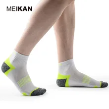 MKYMX1803 MEIKAN полумахровые спортивные короткие носки амортизирующие/дышащие носки для защиты лодыжки и арки для бега и велоспорта