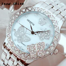 snowshine #10xin Luxury Women’s Classic Round Silver Tone Stainless Steel Butterfly Quartz Wrist Watches free shipping