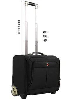 

Swiss rod box cross section of commercial landing chassis suitcase 16 inch luggage carrier 18 inch trunk computer suitcase