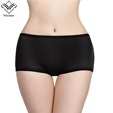 Wechery женское белье мужское нижнее белье колодки Body Shaper Для женщин трусы нижнее белье с подкладками плюс Размеры бесшовные увеличивающая подкладка для ягодиц