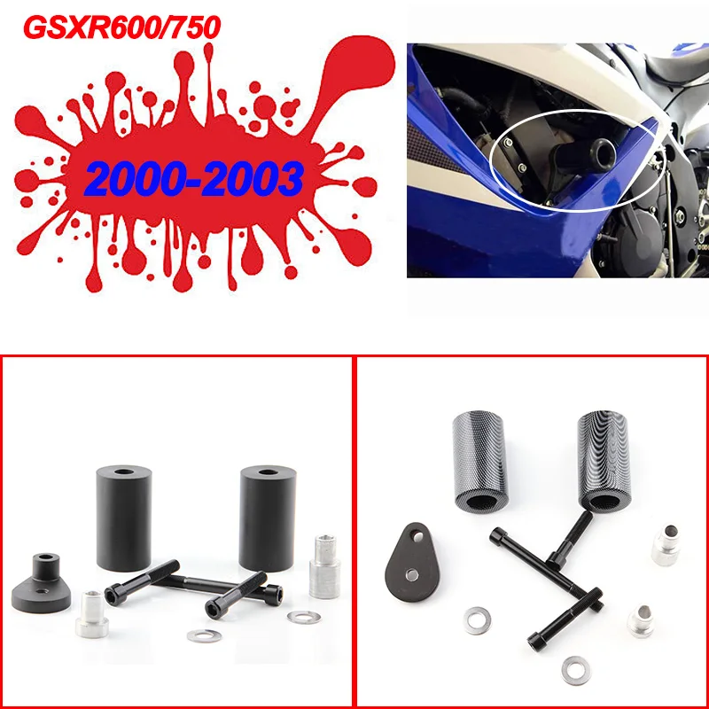 Мотоциклетные детали для Suzuki GSXR600 GSXR750 GSXR рамка ползунок защита от падения
