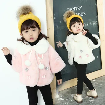 

Wool & Blends Outerwear & Coats Children's Clothing girl's coats flannel full fashion winter warm apparel 90-130 cm new hot