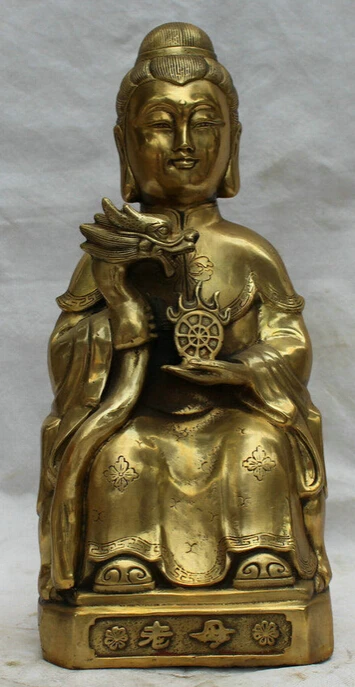 

zhaomeirui43++16" China Brass Seat Chiar Lao Mu Mother God Hold Dragon Crutch Statue Sculpture