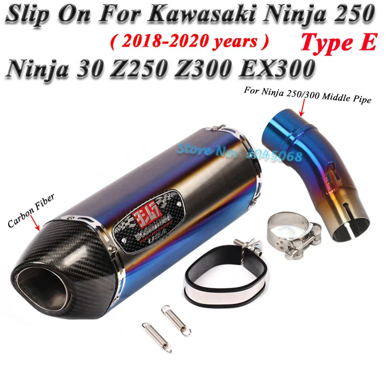Слипоны для Kawasaki Ninja 250 300 Z250 EX300-20 мотоцикл Yoshimura выхлопная Модифицированная средняя труба глушитель дБ убийца