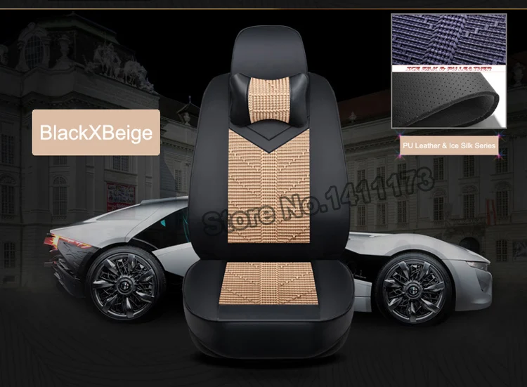 628 car seat covers (1)