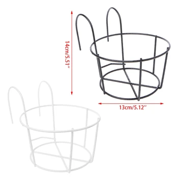 

Unique Hanging Plant Round Iron Racks Balcony Flower Pot Rack Railing Fence Outdoor
