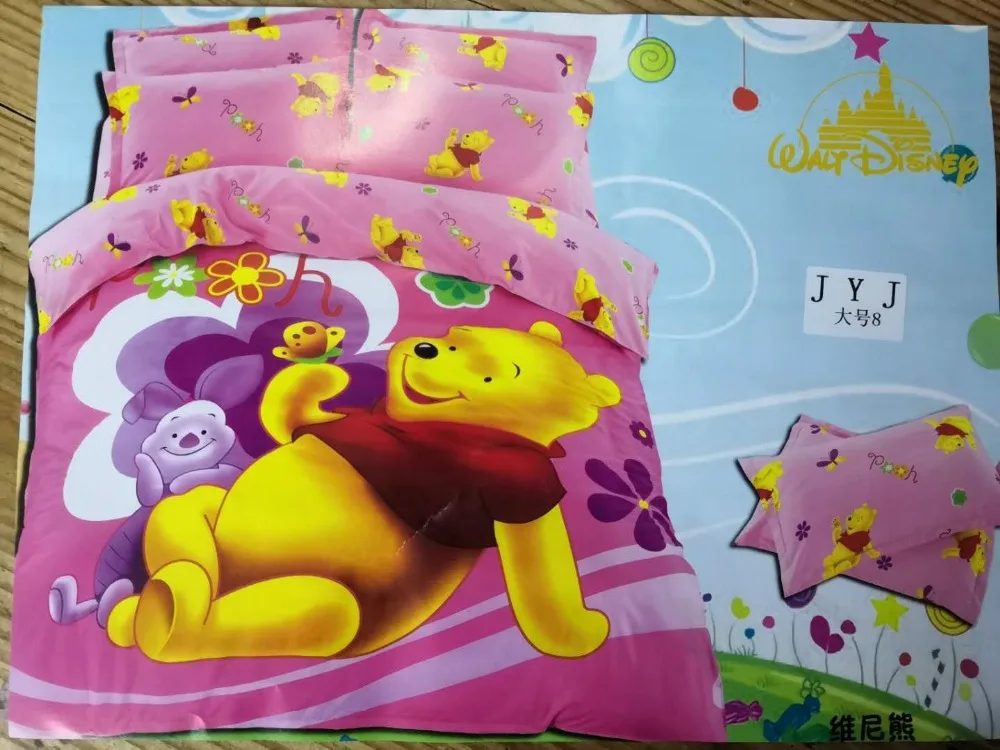 Winnie The Pooh Bedding Set Queen Size Quilt Duvet Cover Set For