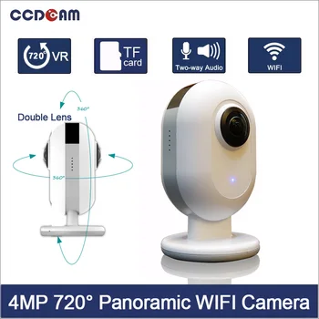 Preise CCDCAM Freies Verschiffen 4MP 720 Grad Panorama Kamera Wifi 8 P Fisheye Ultra Dual Lens 220D Winkel Panorama VR Video Cam.