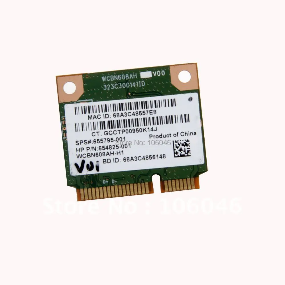 Atheros Model Ar5b225 Atheros Model Ar5b225