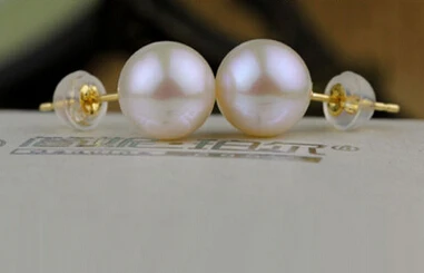 

xiuli 00523AAA 8-9mm white cultured akoya pearl earrings