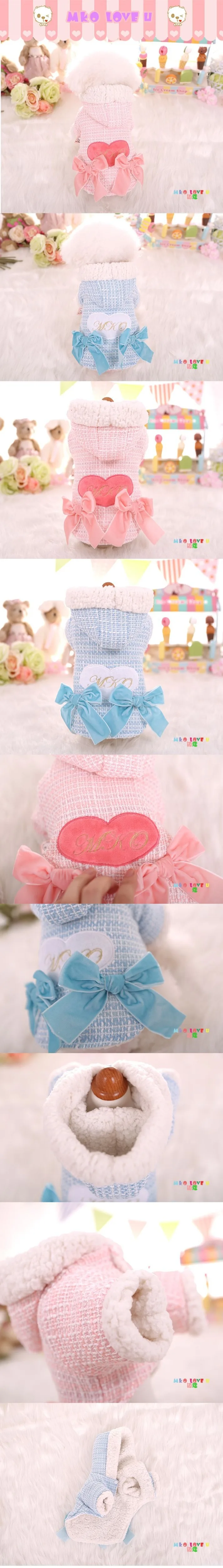 Dog Clothes Chihuahua (8)