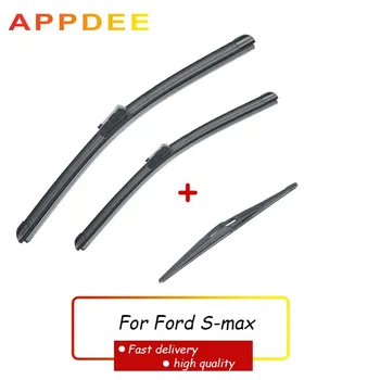 

APPDEE LHD Wiper Front Rear Wiper Blades Set For Ford S-max 2009-2015 Windshield Windscreen Front Rear Window 30"+26"+13"