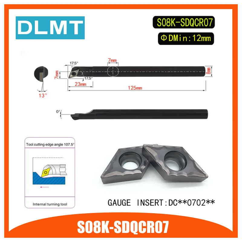 S08K-SDQCR07