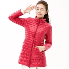 Осенне-зимние женские ультра легкие пуховики, пальто с длинным рукавом, однотонный мягкий цвет, пальто для женщин, парки, большие размеры