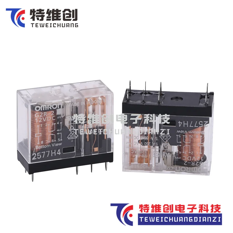 

Original Power G2R-2-12VDC G2R-2-12V 5A 8PIN