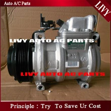 10pa20c компрессор для Mercedes S-CLASS W140 1991-998 0002301711 8635626 0002340011 0002340028 0002301611