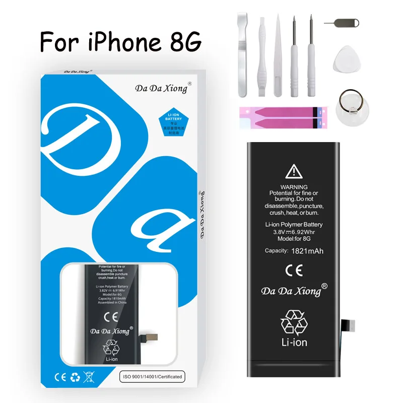

Original Da Da Xiong Battery For iPhone 8 8G 1821mAh Genuine Li-ion Mobile Phone Accessory Replacement Batteries +Free Tools