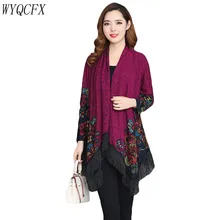 Длинные женские кардиганы размера плюс 5XL, весна-осень, элегантная верхняя одежда с длинным рукавом и кисточками, новое повседневное свободное винтажное пальто с принтом