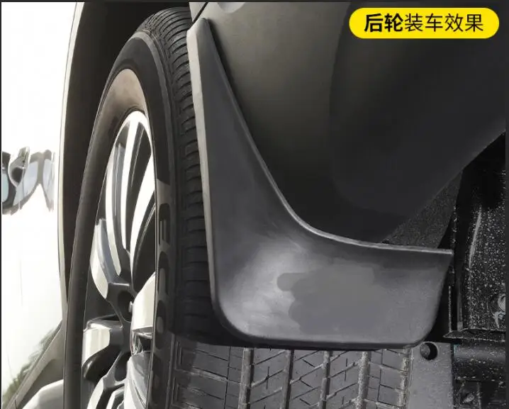 Для Suzuki Vitara fender-19 оригинальные и оригинальные заводские специальные автозапчасти Передняя и тыльная грязь-плитка декоративные аксессуары