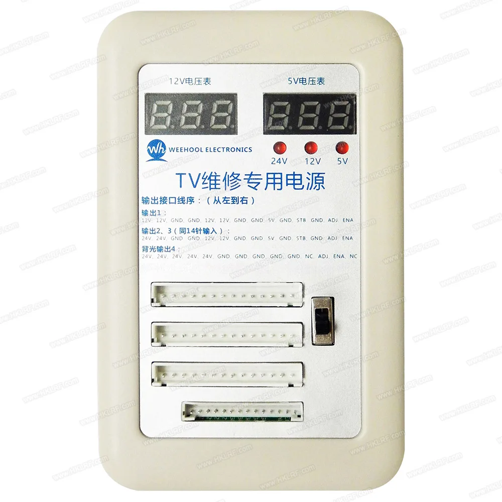 Power Supply FOR TV160 Tester (4)