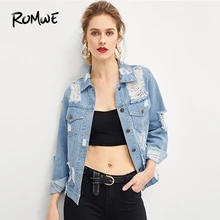 ROMWE Синие рваные потертости джинсовая куртка Для женщин Мода Костюмы Повседневное Для женщин s куртки и пальто осень, для женщин верхняя одежда