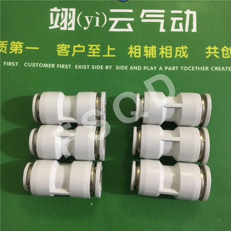 

APG6-8 APG8-4 APG10-6 APG12-8 APG16-12 APG6-4 APG8-6 APG10-8 APG12-10 Airtac made a direct connection reduction direct connector