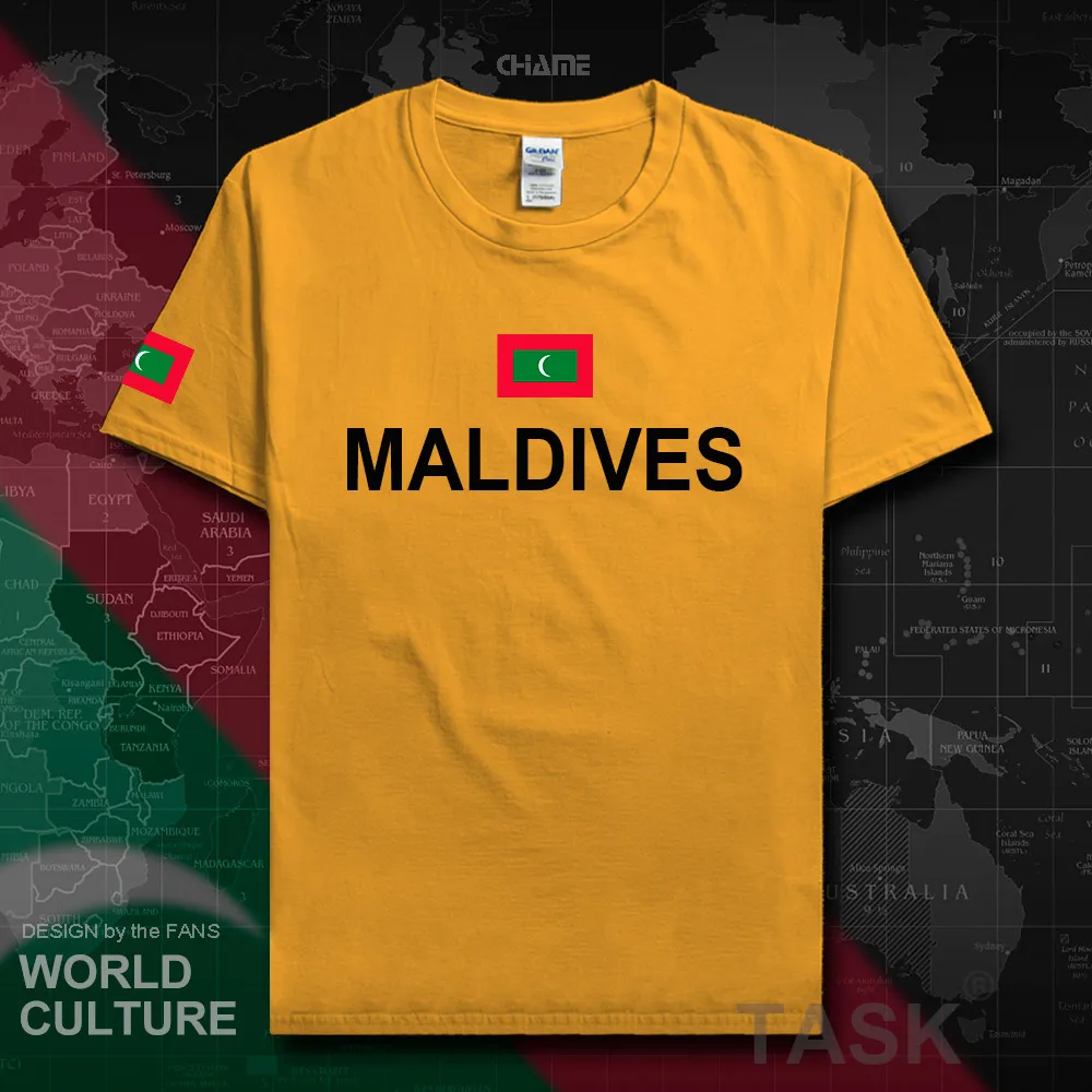 HNat_Maldives01_T01gold