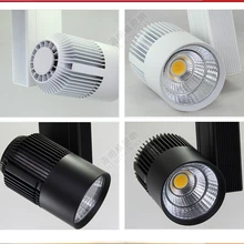 20 Вт 30 Вт светодиодный Трек свет треклайт высокомощный прожектор для магазина одежды магазин Трек точечное освещение высокий яркий