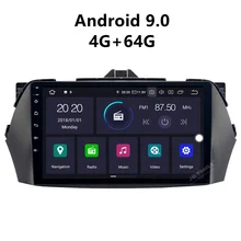 JSTMAX 9 ''Android 9,0 4G+ 64G ISP экран автомобиля DVD Радио Стерео gps плеер для Suzuki ciaz Alivio