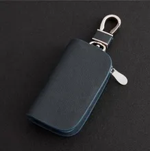 New Blue Frost Car Key ring Auto key cover For Toyota Peugeot Benz Volvo KIA Skoda Fiat Opel Hyundai Mazda Jaguar Mitsubishi Key